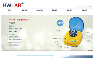 �㽭������ѧ�������޹�˾