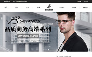 ��������Wiesmann���۾�