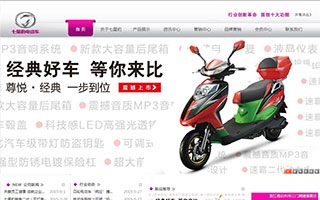 ̨�����Ǳ���ҵ���޹�˾