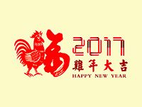 ������������Ӯ�ʹ���