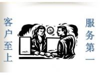 ʲô�Ƿ�����ʶ��