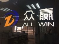 ������Ӱ�죬��˾����������ʽ�ָ�������