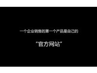 �����˶�ʮ������⣬��ҵ�����費��Ҫ����վ��