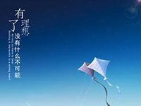 ���������ھ��Ǹ�����Ь��