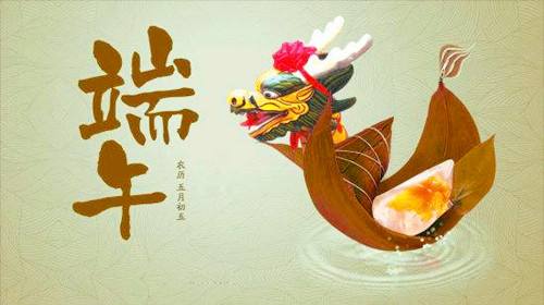 ƬƬ��Ҷ�飬��Ӯ��˼��